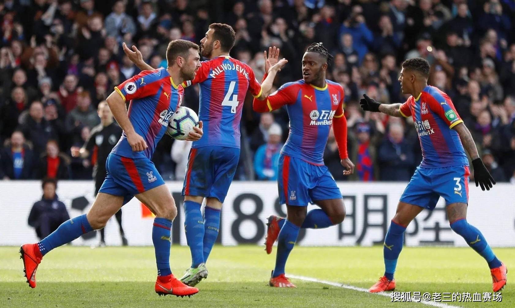 也展示了团 也展示了团